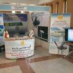 WhatsApp Image 2025-10-24 at 12.47.51 (25)