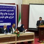 WhatsApp Image 2025-10-24 at 12.47.51 (8)